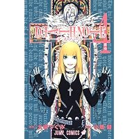 Amazon.co.jp: DEATH NOTE デスノート(1) (ジャンプ・コミックス